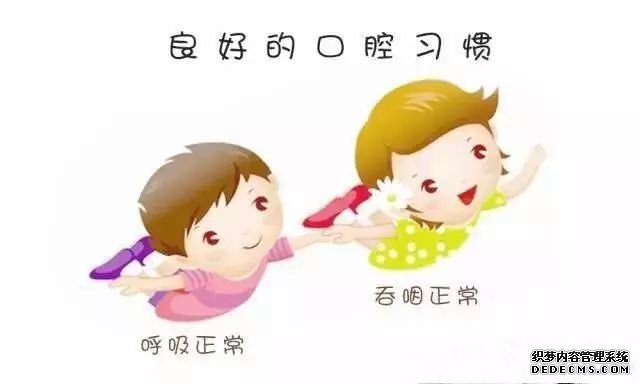 矫治._副本.jpg