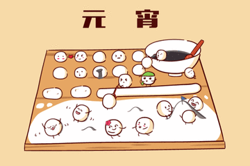 1550562680524574.gif