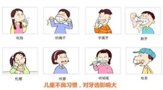 矫治..jpg